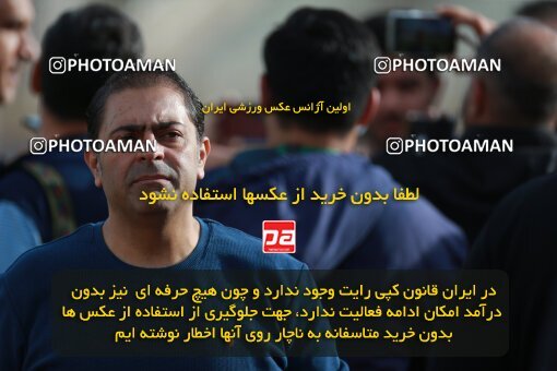 2188633, Tehran, Iran, Iran Pro League، Persian Gulf Cup، 2023-2024 season، First Leg، Week 10، Paykan ۱ v ۱ Shams Azar F.C. on 2023/11/10 at Shahid Dastgerdi Stadium