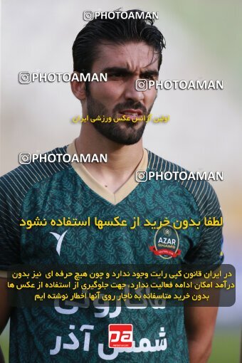 2188713, Tehran, Iran, Iran Pro League، Persian Gulf Cup، 2023-2024 season، First Leg، Week 10، Paykan ۱ v ۱ Shams Azar F.C. on 2023/11/10 at Shahid Dastgerdi Stadium