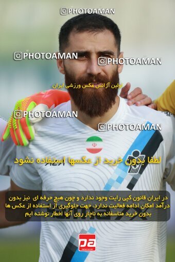 2188730, Tehran, Iran, Iran Pro League، Persian Gulf Cup، 2023-2024 season، First Leg، Week 10، Paykan ۱ v ۱ Shams Azar F.C. on 2023/11/10 at Shahid Dastgerdi Stadium