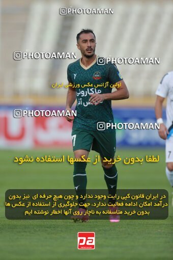 2188772, Iran pro league, 2023-2024، Persian Gulf Cup، Week 10، First Leg، 2023/11/10، Tehran، Shahid Dastgerdi Stadium، Paykan 1 - ۱ شمس آذر قزوین