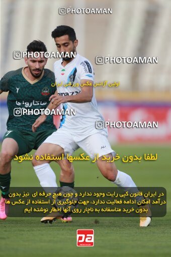 2188804, Tehran, Iran, Iran Pro League، Persian Gulf Cup، 2023-2024 season، First Leg، Week 10، Paykan ۱ v ۱ Shams Azar F.C. on 2023/11/10 at Shahid Dastgerdi Stadium