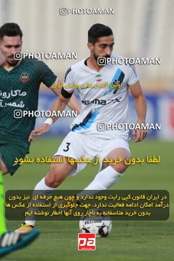 2188806, Tehran, Iran, Iran Pro League، Persian Gulf Cup، 2023-2024 season، First Leg، Week 10، Paykan ۱ v ۱ Shams Azar F.C. on 2023/11/10 at Shahid Dastgerdi Stadium