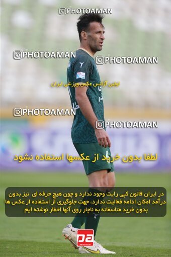 2188903, Tehran, Iran, Iran Pro League، Persian Gulf Cup، 2023-2024 season، First Leg، Week 10، Paykan ۱ v ۱ Shams Azar F.C. on 2023/11/10 at Shahid Dastgerdi Stadium