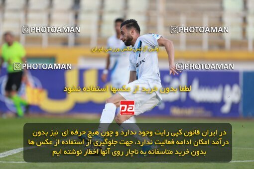 2188907, Tehran, Iran, Iran Pro League، Persian Gulf Cup، 2023-2024 season، First Leg، Week 10، Paykan ۱ v ۱ Shams Azar F.C. on 2023/11/10 at Shahid Dastgerdi Stadium