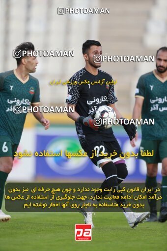 2188909, Iran pro league, 2023-2024، Persian Gulf Cup، Week 10، First Leg، 2023/11/10، Tehran، Shahid Dastgerdi Stadium، Paykan 1 - ۱ شمس آذر قزوین