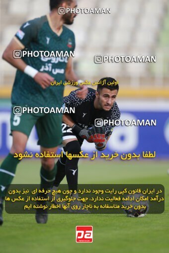 2188913, Tehran, Iran, Iran Pro League، Persian Gulf Cup، 2023-2024 season، First Leg، Week 10، Paykan ۱ v ۱ Shams Azar F.C. on 2023/11/10 at Shahid Dastgerdi Stadium