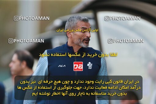 2188919, Tehran, Iran, Iran Pro League، Persian Gulf Cup، 2023-2024 season، First Leg، Week 10، Paykan ۱ v ۱ Shams Azar F.C. on 2023/11/10 at Shahid Dastgerdi Stadium