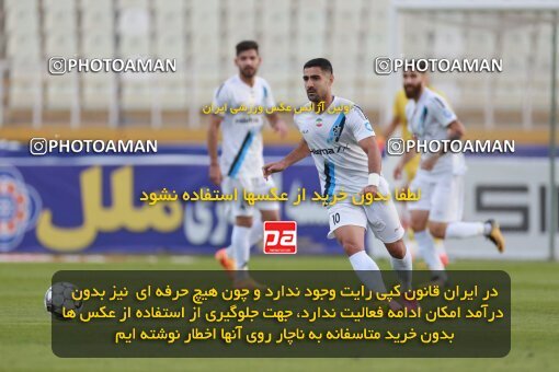 2188926, Tehran, Iran, Iran Pro League، Persian Gulf Cup، 2023-2024 season، First Leg، Week 10، Paykan ۱ v ۱ Shams Azar F.C. on 2023/11/10 at Shahid Dastgerdi Stadium