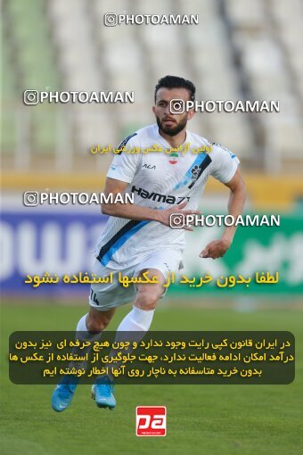 2188928, Iran pro league, 2023-2024، Persian Gulf Cup، Week 10، First Leg، 2023/11/10، Tehran، Shahid Dastgerdi Stadium، Paykan 1 - ۱ شمس آذر قزوین