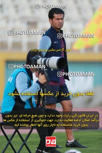 2188932, Tehran, Iran, Iran Pro League، Persian Gulf Cup، 2023-2024 season، First Leg، Week 10، Paykan ۱ v ۱ Shams Azar F.C. on 2023/11/10 at Shahid Dastgerdi Stadium