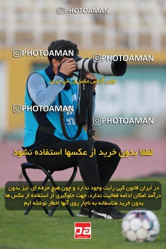 2188933, Tehran, Iran, Iran Pro League، Persian Gulf Cup، 2023-2024 season، First Leg، Week 10، Paykan ۱ v ۱ Shams Azar F.C. on 2023/11/10 at Shahid Dastgerdi Stadium