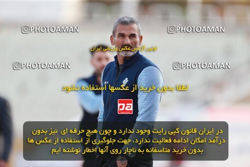 2188949, Tehran, Iran, Iran Pro League، Persian Gulf Cup، 2023-2024 season، First Leg، Week 10، Paykan ۱ v ۱ Shams Azar F.C. on 2023/11/10 at Shahid Dastgerdi Stadium