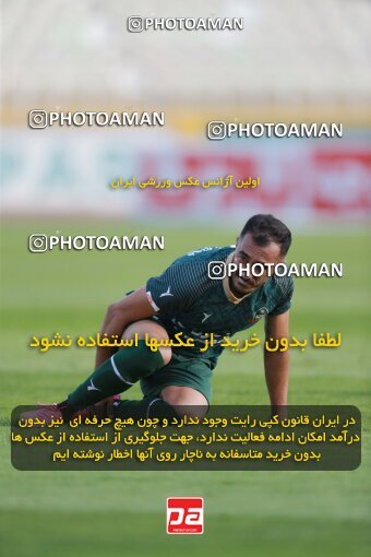 2188950, Iran pro league, 2023-2024، Persian Gulf Cup، Week 10، First Leg، 2023/11/10، Tehran، Shahid Dastgerdi Stadium، Paykan 1 - ۱ شمس آذر قزوین