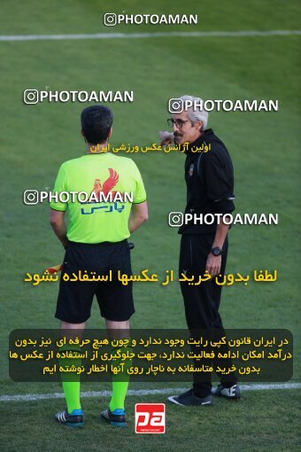 2188961, Tehran, Iran, Iran Pro League، Persian Gulf Cup، 2023-2024 season، First Leg، Week 10، Paykan ۱ v ۱ Shams Azar F.C. on 2023/11/10 at Shahid Dastgerdi Stadium