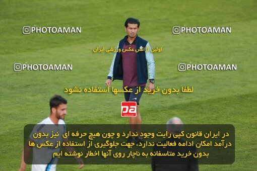 2188962, Tehran, Iran, Iran Pro League، Persian Gulf Cup، 2023-2024 season، First Leg، Week 10، Paykan ۱ v ۱ Shams Azar F.C. on 2023/11/10 at Shahid Dastgerdi Stadium