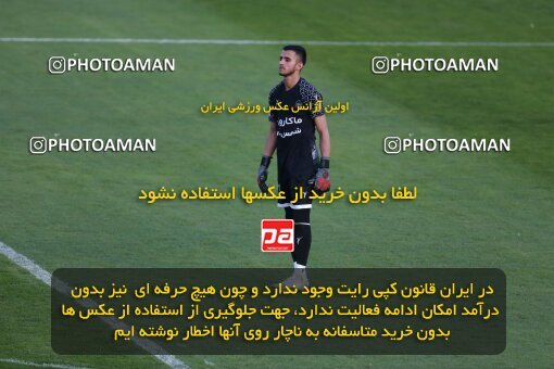 2188967, Iran pro league, 2023-2024، Persian Gulf Cup، Week 10، First Leg، 2023/11/10، Tehran، Shahid Dastgerdi Stadium، Paykan 1 - ۱ شمس آذر قزوین