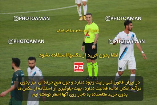 2188968, Tehran, Iran, Iran Pro League، Persian Gulf Cup، 2023-2024 season، First Leg، Week 10، Paykan ۱ v ۱ Shams Azar F.C. on 2023/11/10 at Shahid Dastgerdi Stadium