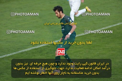 2188969, Iran pro league, 2023-2024، Persian Gulf Cup، Week 10، First Leg، 2023/11/10، Tehran، Shahid Dastgerdi Stadium، Paykan 1 - ۱ شمس آذر قزوین