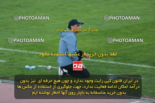 2188973, Tehran, Iran, Iran Pro League، Persian Gulf Cup، 2023-2024 season، First Leg، Week 10، Paykan ۱ v ۱ Shams Azar F.C. on 2023/11/10 at Shahid Dastgerdi Stadium