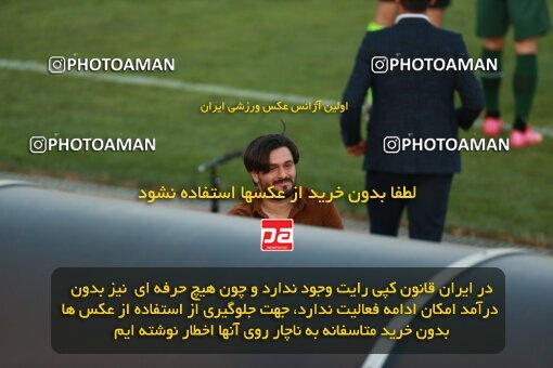 2188981, Tehran, Iran, Iran Pro League، Persian Gulf Cup، 2023-2024 season، First Leg، Week 10، Paykan ۱ v ۱ Shams Azar F.C. on 2023/11/10 at Shahid Dastgerdi Stadium