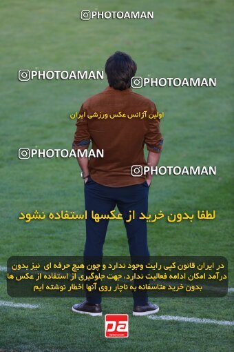 2188984, Iran pro league, 2023-2024، Persian Gulf Cup، Week 10، First Leg، 2023/11/10، Tehran، Shahid Dastgerdi Stadium، Paykan 1 - ۱ شمس آذر قزوین