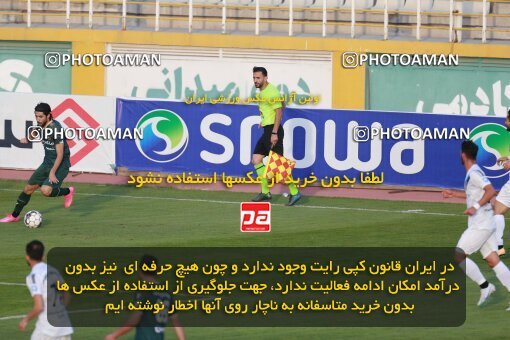 2188985, Iran pro league, 2023-2024، Persian Gulf Cup، Week 10، First Leg، 2023/11/10، Tehran، Shahid Dastgerdi Stadium، Paykan 1 - ۱ شمس آذر قزوین