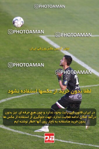 2188986, Tehran, Iran, Iran Pro League، Persian Gulf Cup، 2023-2024 season، First Leg، Week 10، Paykan ۱ v ۱ Shams Azar F.C. on 2023/11/10 at Shahid Dastgerdi Stadium