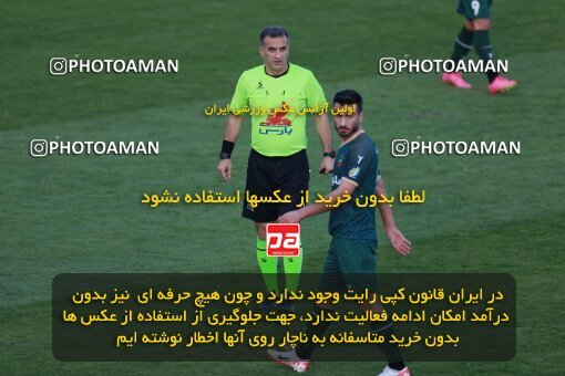 2188994, Iran pro league, 2023-2024، Persian Gulf Cup، Week 10، First Leg، 2023/11/10، Tehran، Shahid Dastgerdi Stadium، Paykan 1 - ۱ شمس آذر قزوین