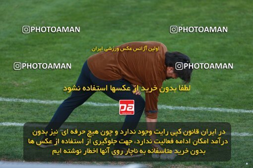 2188995, Tehran, Iran, Iran Pro League، Persian Gulf Cup، 2023-2024 season، First Leg، Week 10، Paykan ۱ v ۱ Shams Azar F.C. on 2023/11/10 at Shahid Dastgerdi Stadium