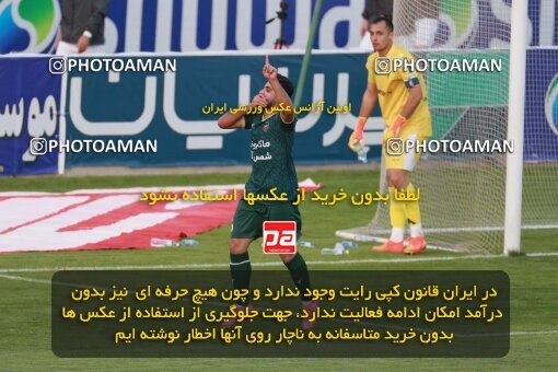 2188997, Tehran, Iran, Iran Pro League، Persian Gulf Cup، 2023-2024 season، First Leg، Week 10، Paykan ۱ v ۱ Shams Azar F.C. on 2023/11/10 at Shahid Dastgerdi Stadium