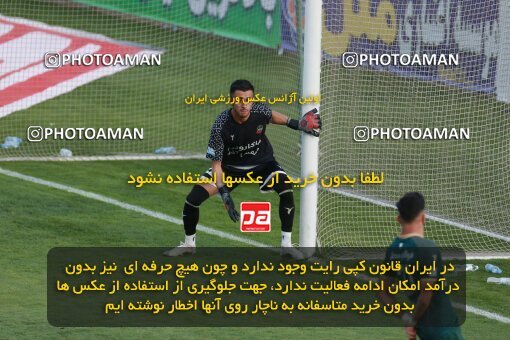 2189001, Iran pro league, 2023-2024، Persian Gulf Cup، Week 10، First Leg، 2023/11/10، Tehran، Shahid Dastgerdi Stadium، Paykan 1 - ۱ شمس آذر قزوین