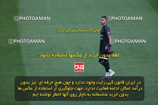 2189003, Tehran, Iran, Iran Pro League، Persian Gulf Cup، 2023-2024 season، First Leg، Week 10، Paykan ۱ v ۱ Shams Azar F.C. on 2023/11/10 at Shahid Dastgerdi Stadium