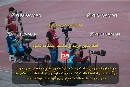 2189011, Tehran, Iran, Iran Pro League، Persian Gulf Cup، 2023-2024 season، First Leg، Week 10، Paykan ۱ v ۱ Shams Azar F.C. on 2023/11/10 at Shahid Dastgerdi Stadium