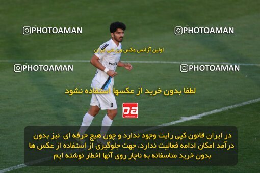 2189016, Tehran, Iran, Iran Pro League، Persian Gulf Cup، 2023-2024 season، First Leg، Week 10، Paykan ۱ v ۱ Shams Azar F.C. on 2023/11/10 at Shahid Dastgerdi Stadium