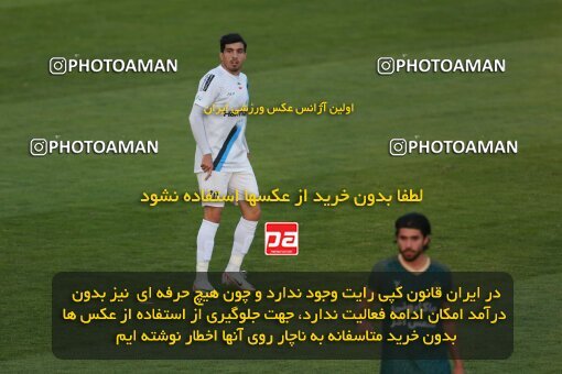 2189018, Iran pro league, 2023-2024، Persian Gulf Cup، Week 10، First Leg، 2023/11/10، Tehran، Shahid Dastgerdi Stadium، Paykan 1 - ۱ شمس آذر قزوین