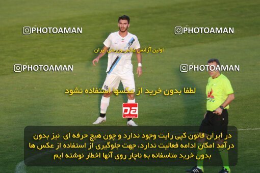 2189021, Iran pro league, 2023-2024، Persian Gulf Cup، Week 10، First Leg، 2023/11/10، Tehran، Shahid Dastgerdi Stadium، Paykan 1 - ۱ شمس آذر قزوین