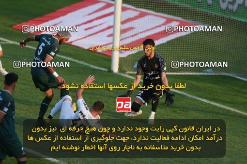 2189022, Tehran, Iran, Iran Pro League، Persian Gulf Cup، 2023-2024 season، First Leg، Week 10، Paykan ۱ v ۱ Shams Azar F.C. on 2023/11/10 at Shahid Dastgerdi Stadium