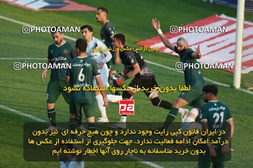 2189023, Iran pro league, 2023-2024، Persian Gulf Cup، Week 10، First Leg، 2023/11/10، Tehran، Shahid Dastgerdi Stadium، Paykan 1 - ۱ شمس آذر قزوین