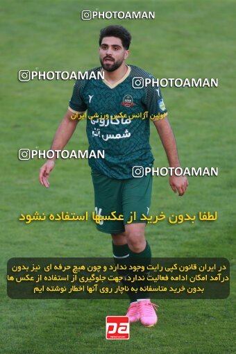 2189027, Iran pro league, 2023-2024، Persian Gulf Cup، Week 10، First Leg، 2023/11/10، Tehran، Shahid Dastgerdi Stadium، Paykan 1 - ۱ شمس آذر قزوین