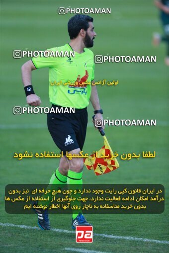 2189032, Tehran, Iran, Iran Pro League، Persian Gulf Cup، 2023-2024 season، First Leg، Week 10، Paykan ۱ v ۱ Shams Azar F.C. on 2023/11/10 at Shahid Dastgerdi Stadium