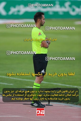 2189033, Tehran, Iran, Iran Pro League، Persian Gulf Cup، 2023-2024 season، First Leg، Week 10، Paykan ۱ v ۱ Shams Azar F.C. on 2023/11/10 at Shahid Dastgerdi Stadium