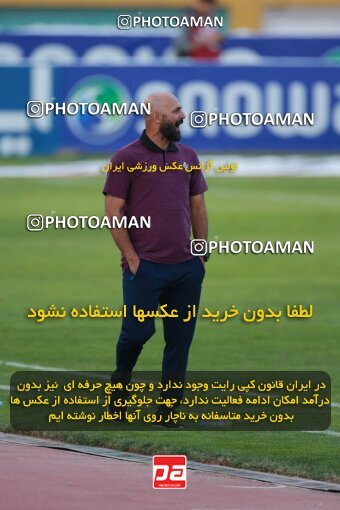 2189034, Tehran, Iran, Iran Pro League، Persian Gulf Cup، 2023-2024 season، First Leg، Week 10، Paykan ۱ v ۱ Shams Azar F.C. on 2023/11/10 at Shahid Dastgerdi Stadium