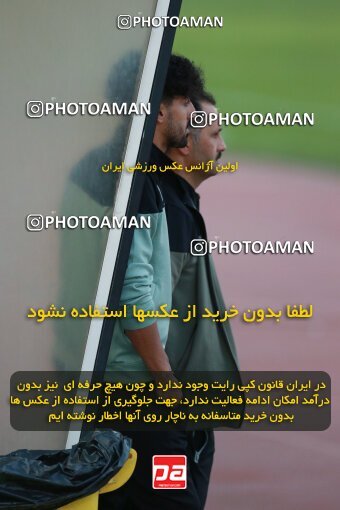 2189035, Tehran, Iran, Iran Pro League، Persian Gulf Cup، 2023-2024 season، First Leg، Week 10، Paykan ۱ v ۱ Shams Azar F.C. on 2023/11/10 at Shahid Dastgerdi Stadium