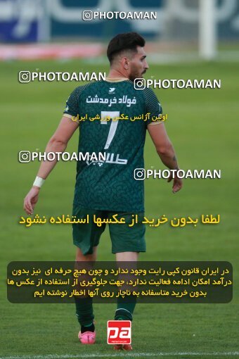 2189038, Tehran, Iran, Iran Pro League، Persian Gulf Cup، 2023-2024 season، First Leg، Week 10، Paykan ۱ v ۱ Shams Azar F.C. on 2023/11/10 at Shahid Dastgerdi Stadium