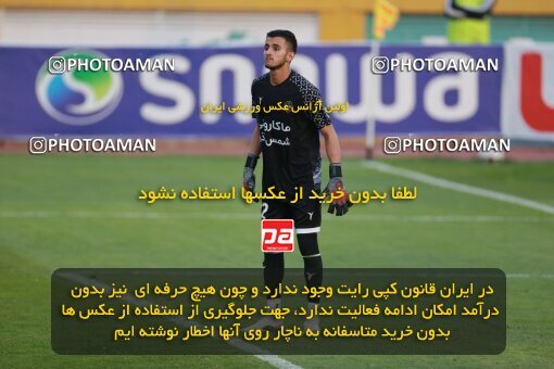 2189042, Iran pro league, 2023-2024، Persian Gulf Cup، Week 10، First Leg، 2023/11/10، Tehran، Shahid Dastgerdi Stadium، Paykan 1 - ۱ شمس آذر قزوین