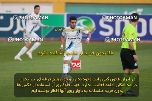 2189043, Tehran, Iran, Iran Pro League، Persian Gulf Cup، 2023-2024 season، First Leg، Week 10، Paykan ۱ v ۱ Shams Azar F.C. on 2023/11/10 at Shahid Dastgerdi Stadium