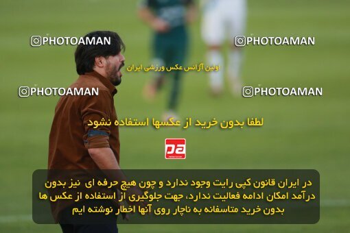 2189046, Tehran, Iran, Iran Pro League، Persian Gulf Cup، 2023-2024 season، First Leg، Week 10، Paykan ۱ v ۱ Shams Azar F.C. on 2023/11/10 at Shahid Dastgerdi Stadium