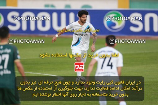 2189051, Tehran, Iran, Iran Pro League، Persian Gulf Cup، 2023-2024 season، First Leg، Week 10، Paykan ۱ v ۱ Shams Azar F.C. on 2023/11/10 at Shahid Dastgerdi Stadium