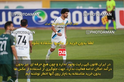 2189052, Tehran, Iran, Iran Pro League، Persian Gulf Cup، 2023-2024 season، First Leg، Week 10، Paykan ۱ v ۱ Shams Azar F.C. on 2023/11/10 at Shahid Dastgerdi Stadium