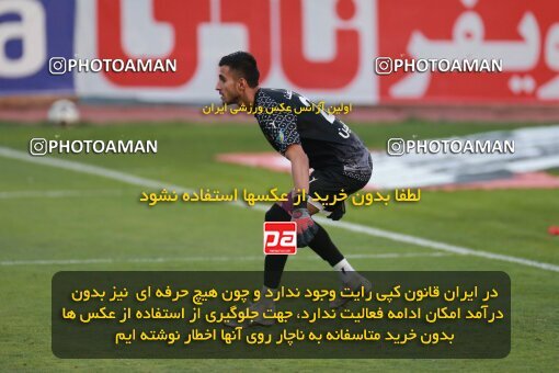 2189053, Tehran, Iran, Iran Pro League، Persian Gulf Cup، 2023-2024 season، First Leg، Week 10، Paykan ۱ v ۱ Shams Azar F.C. on 2023/11/10 at Shahid Dastgerdi Stadium